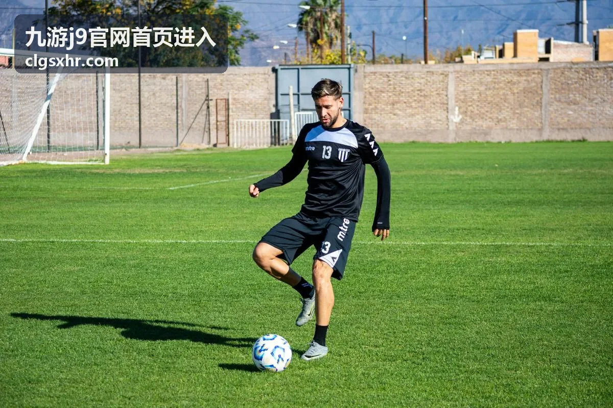 九游j9官网首页进入 账号安全设置卡片封面